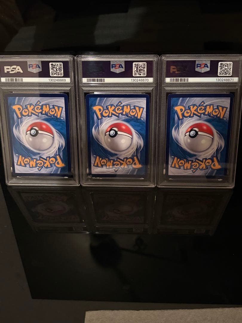 PSA10連番　ホゲータ　ニャオハ　クワッス　中国限定　AR