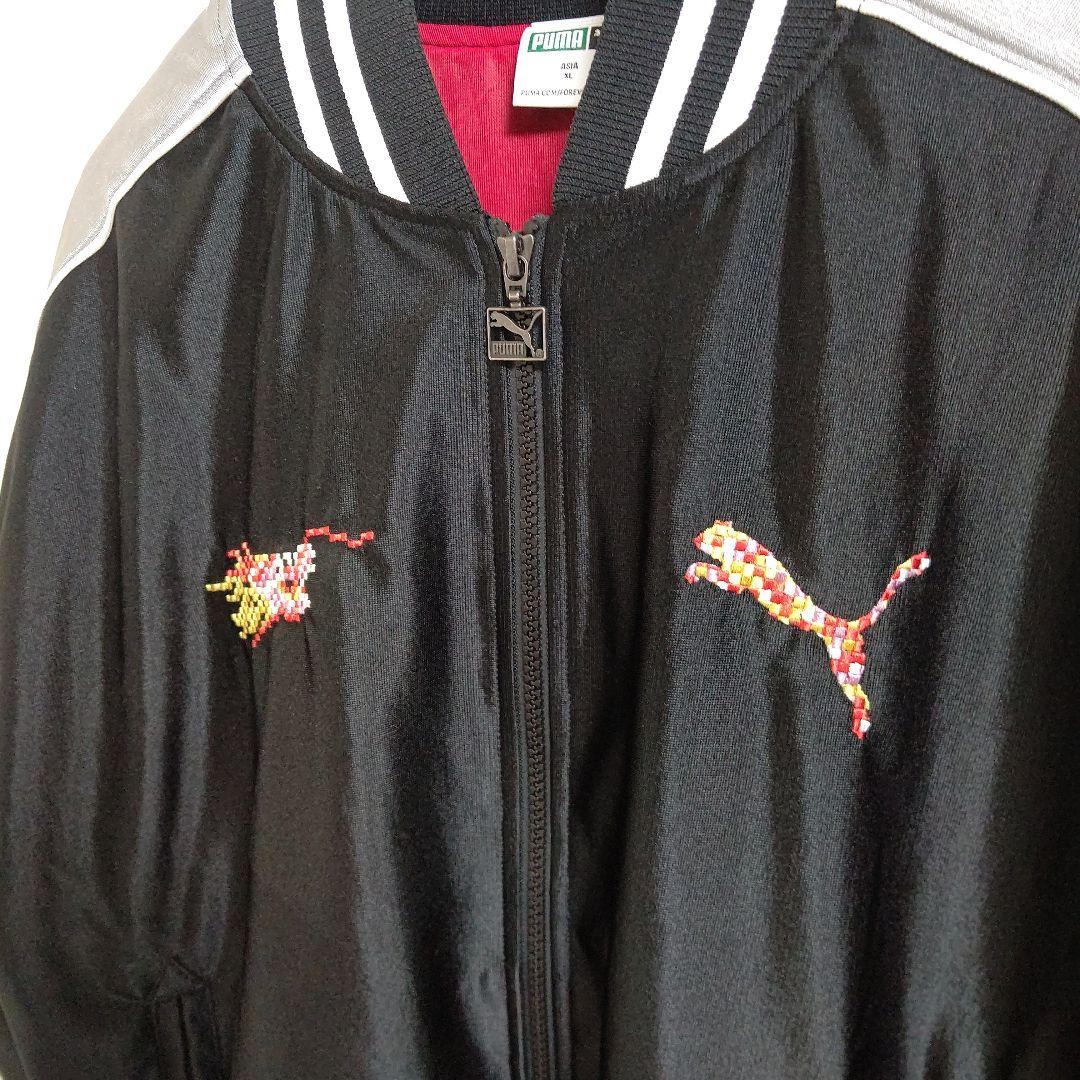 PUMAユニセックスSKAジャケットMIJ