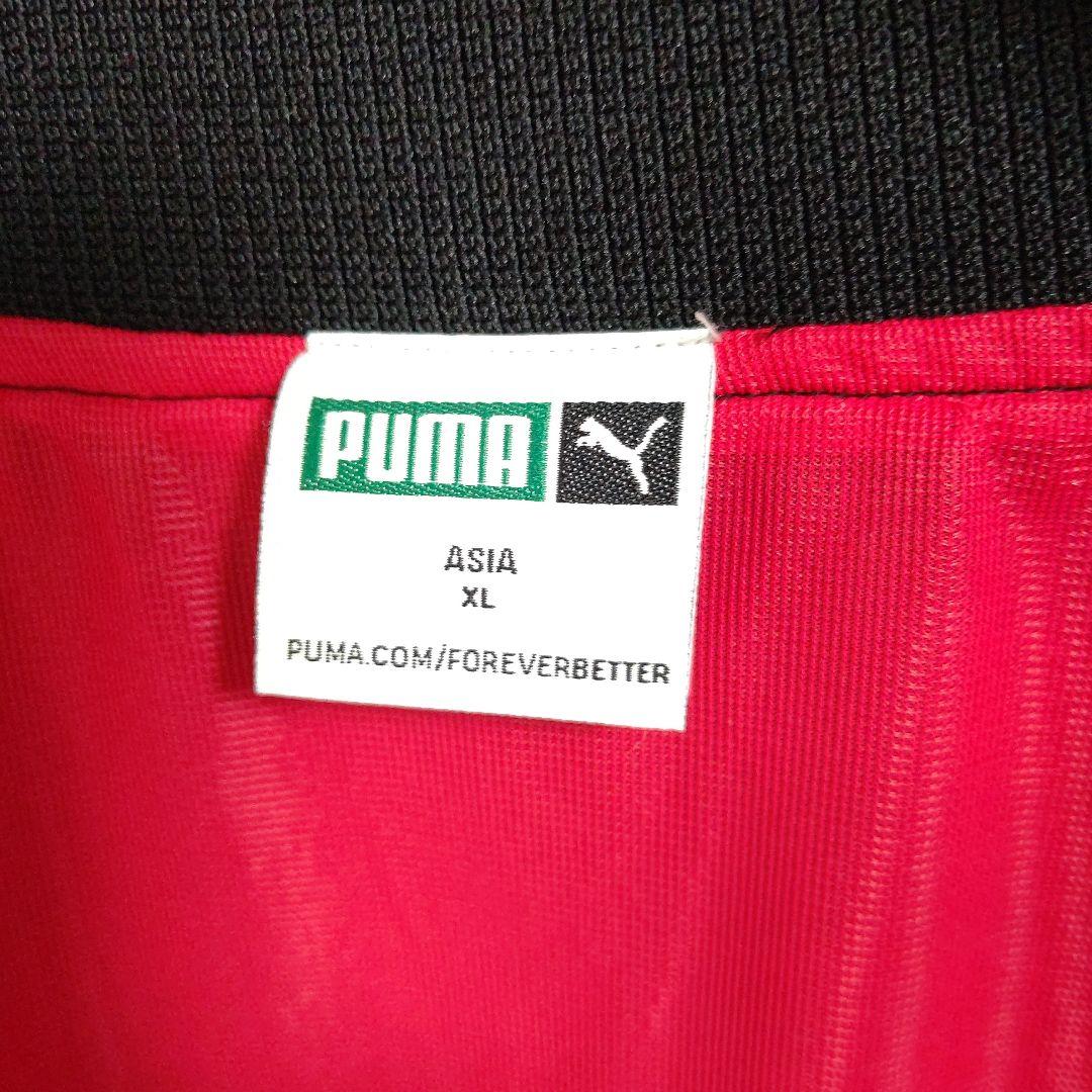 PUMAユニセックスSKAジャケットMIJ