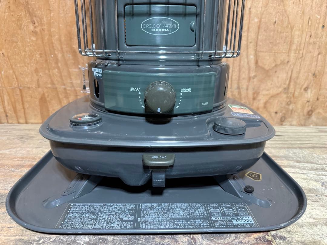 芯乾燥済 石油ストーブ コロナ SL-111 分解メンテナンス済 89年製 黒