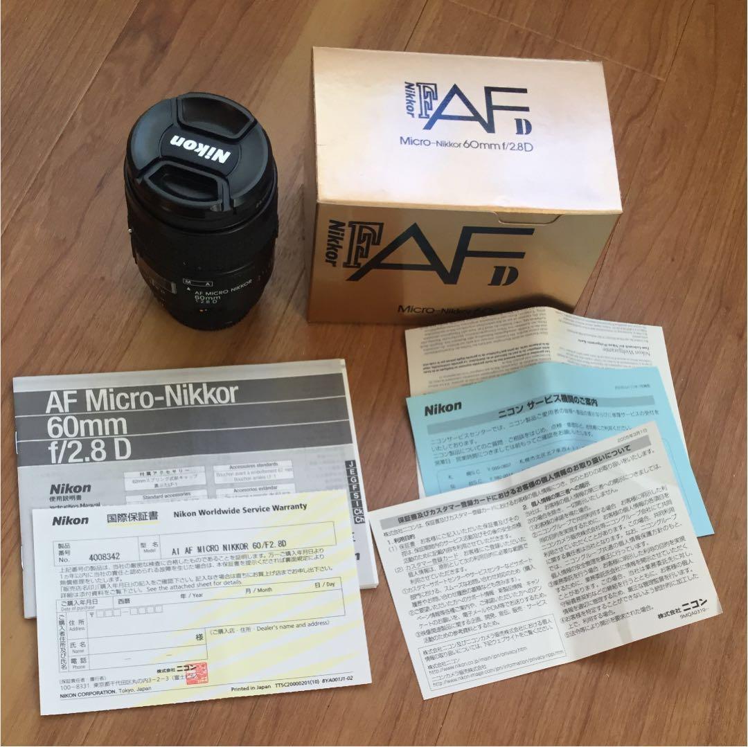 さらに お値下げ中 美品 NIKON カメラ レンズ