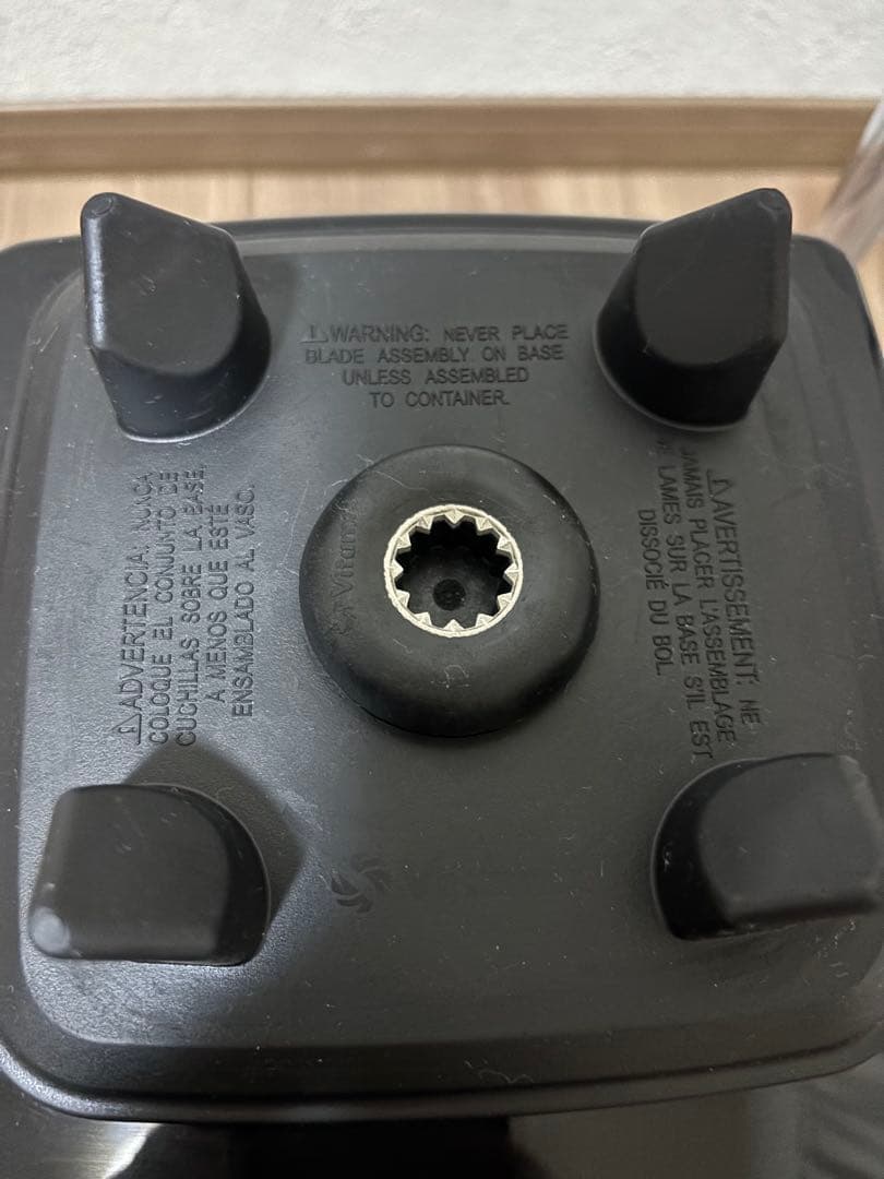 Vitamix E310 ブラック ブレンダー　VM2020 1台8役