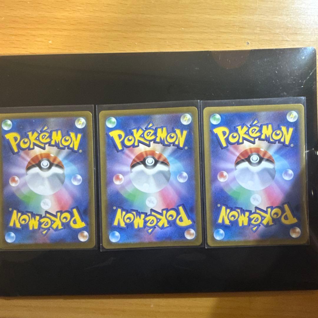 ルチアのアピール SR SV7a 楽園ドラゴーナ 086/064