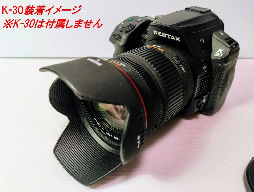【極上品】シグマ　SIGMA 18–200mm F3.5–6.3 DC