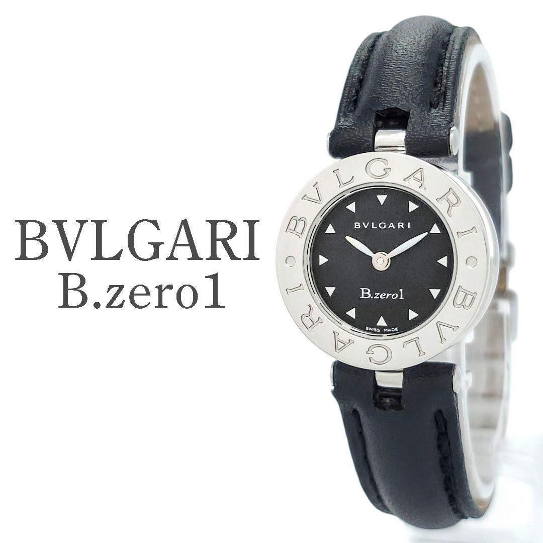 ✨極美品✨BVLGARI ブルガリ ビーゼロワン BZ22S 黒文字盤 腕時計