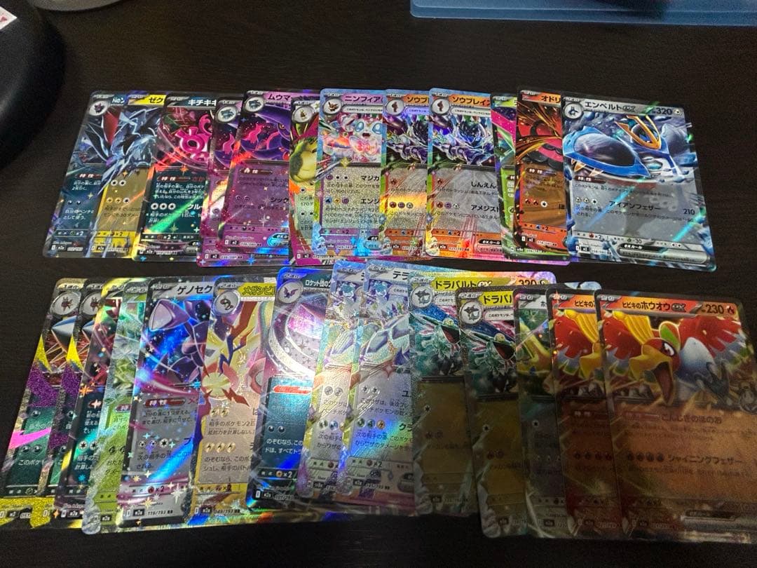 プ*ー様 ポケモンカードコレクション