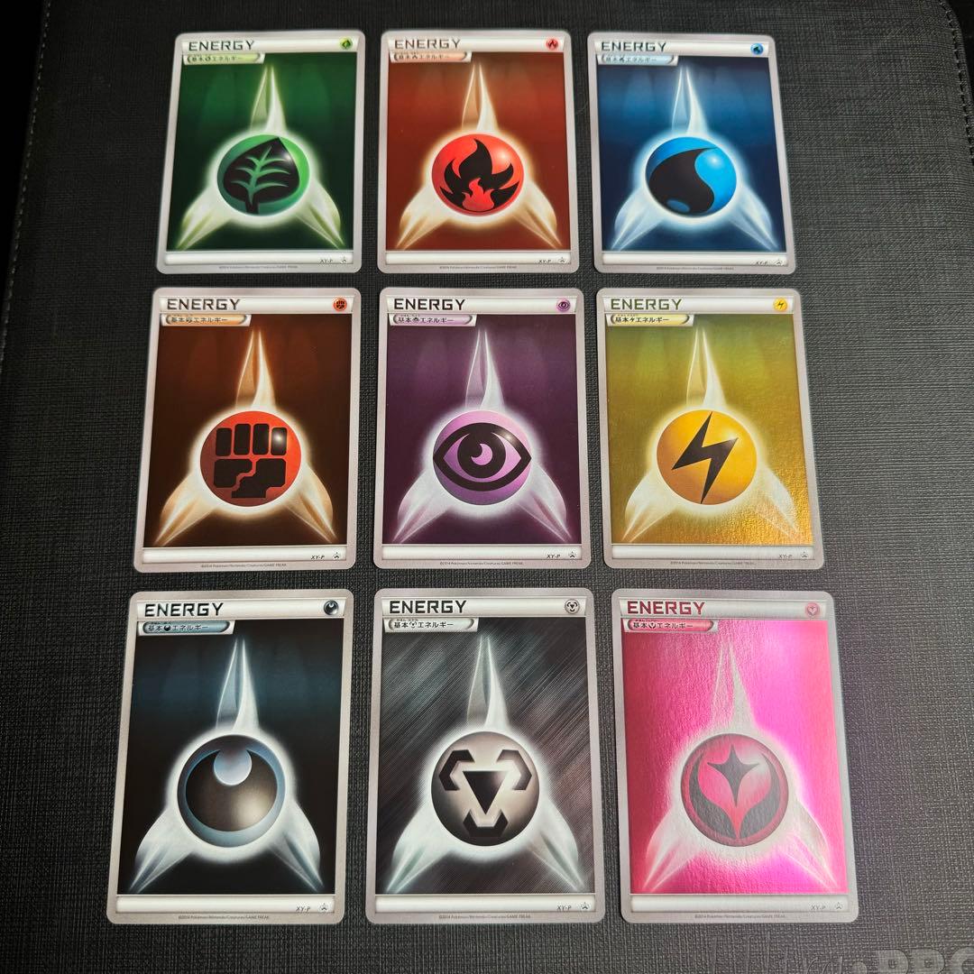 ポケモンカード　基本エネルギー　XY-P XYプロモ　ミラー