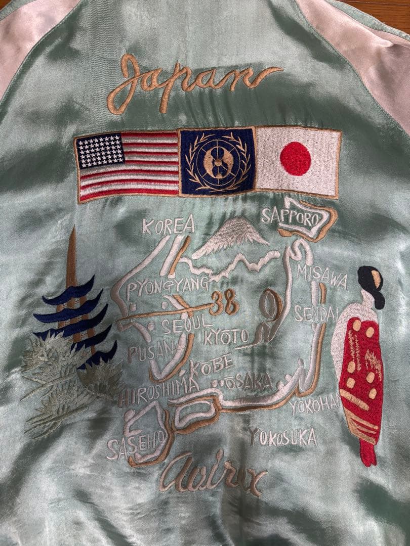 [超激レア]別珍 スーベニアジャケット スカジャン 国連 白虎 舞妓 五重塔