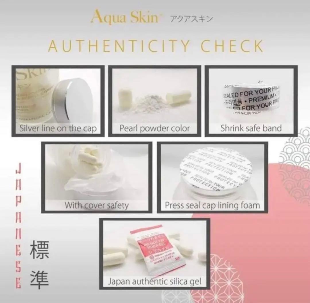 ブースター・導入液 Aqua Skin 2 bottles set