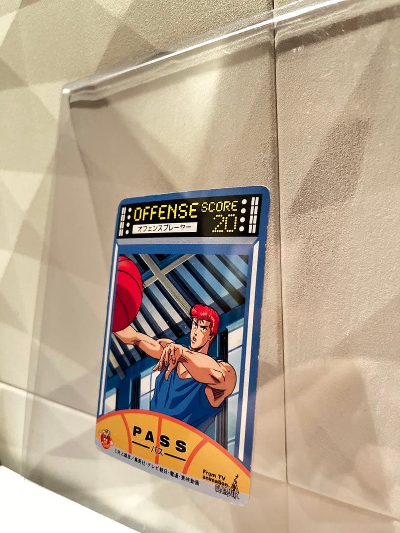 《レア》スラムダンク　ロッテリアカード　キラカード