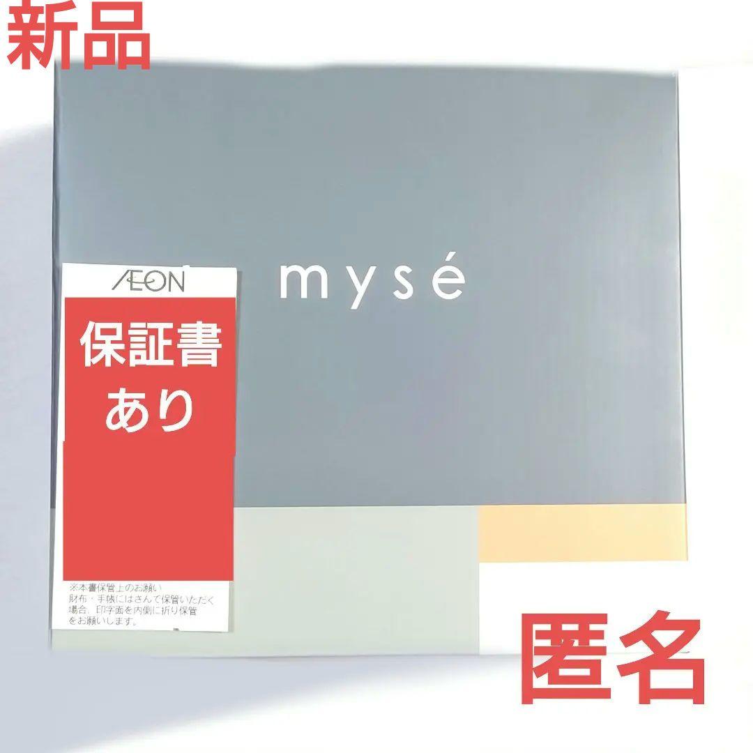 保証書あり　新品　ミーゼ ニードルヘッドスパリフト　アクティブ MS-32G