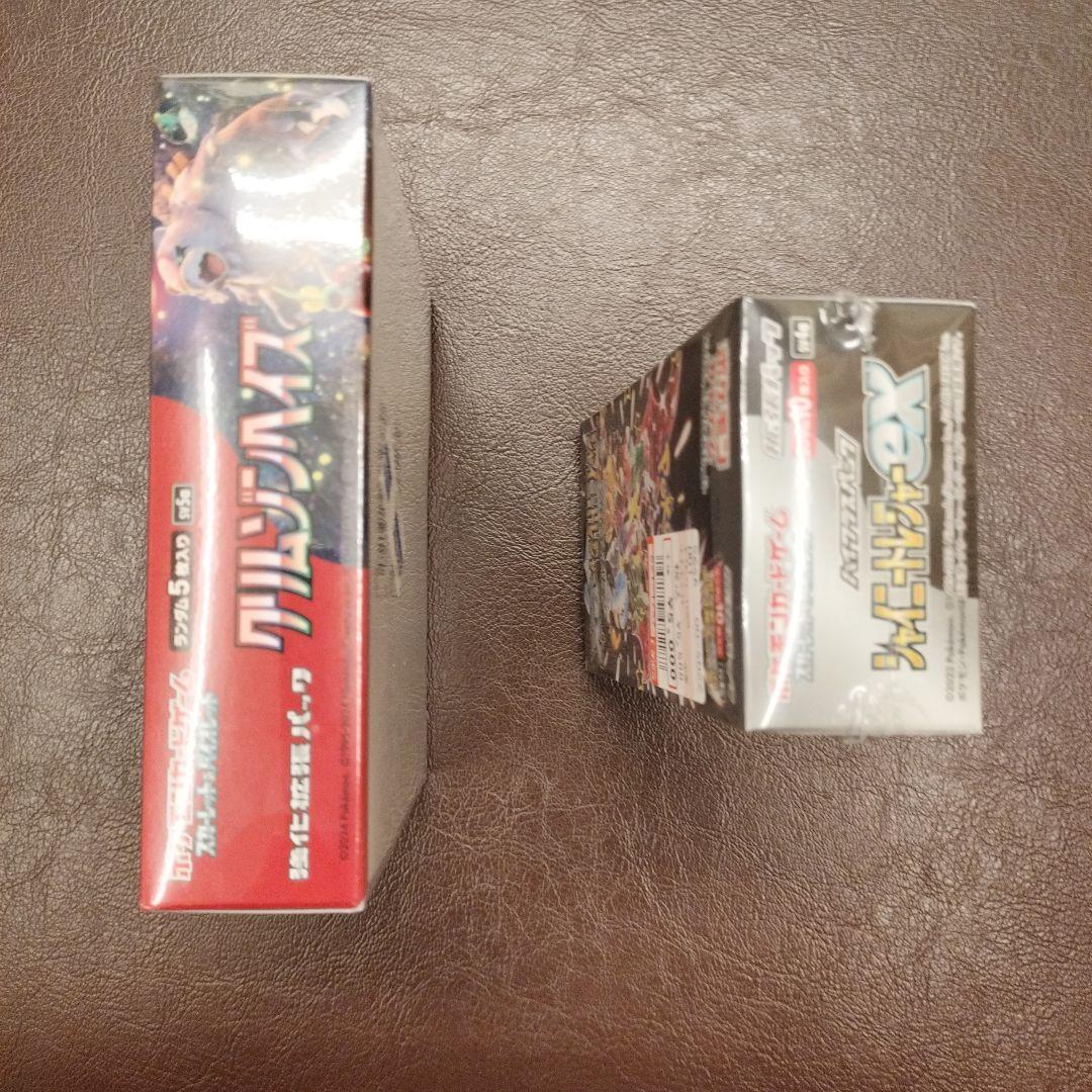 シャイニートレジャーex　クリムゾンヘイズ　シュリンク付き　BOX　新品　未使用