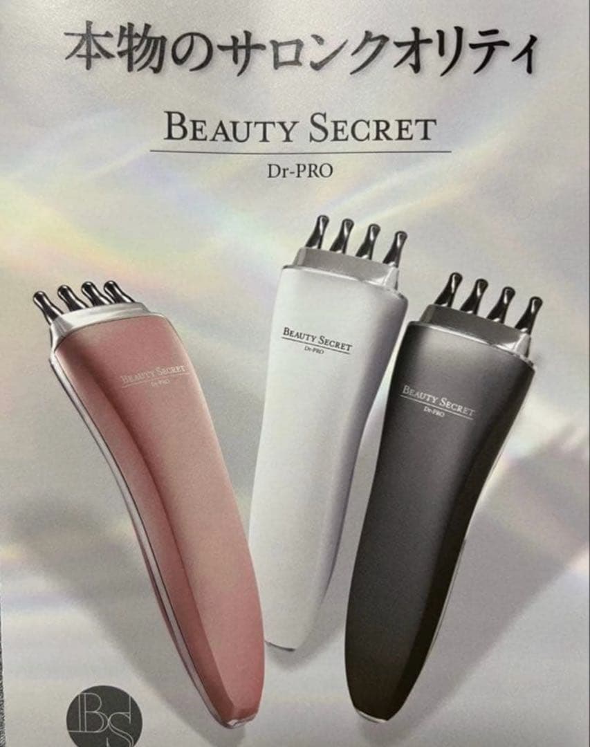 Dr-PRO BEAUTY SECRET ドクタープロビューティーシークレット