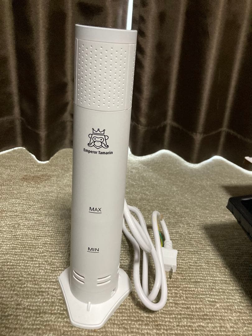 キッチン家電 Emperor Tamarin E-L001 1200w