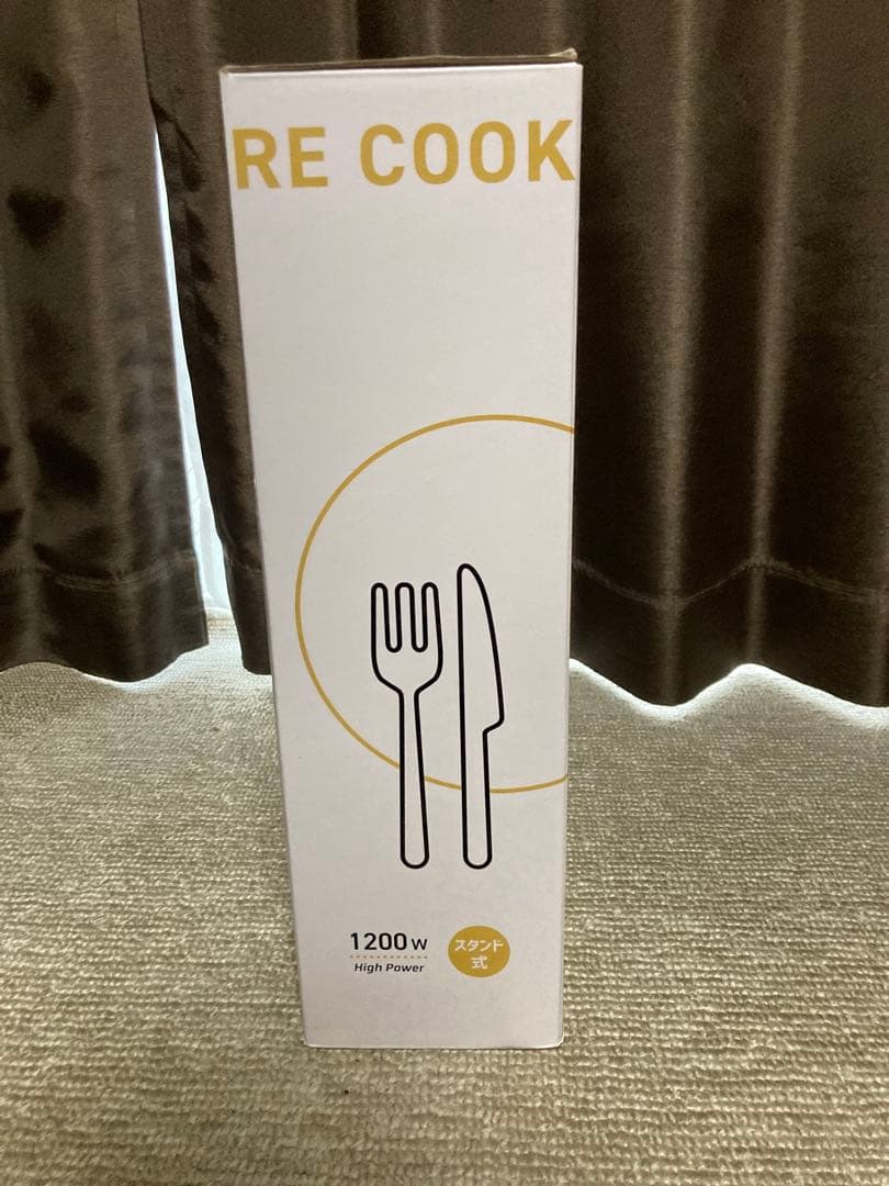 キッチン家電 Emperor Tamarin E-L001 1200w