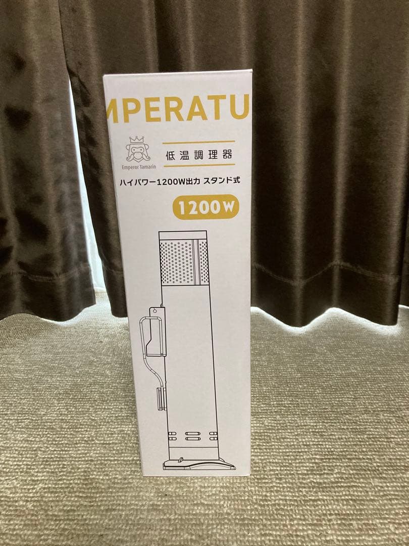 キッチン家電 Emperor Tamarin E-L001 1200w