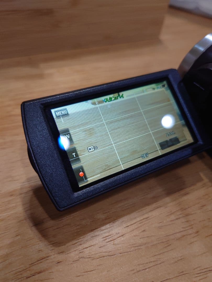 SONY HDR-CX675 ビデオカメラ 30倍光学ズーム おまけあり