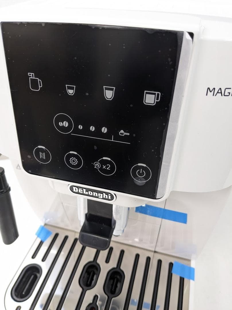 デロンギ ECAM22020W コーヒーメーカー エスプレッソマシン