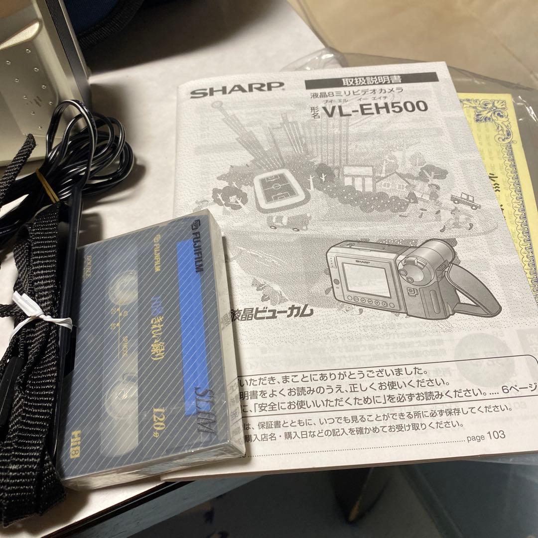 SHARP VideoHi8 ビデオカメラ　VL-EH500 ①