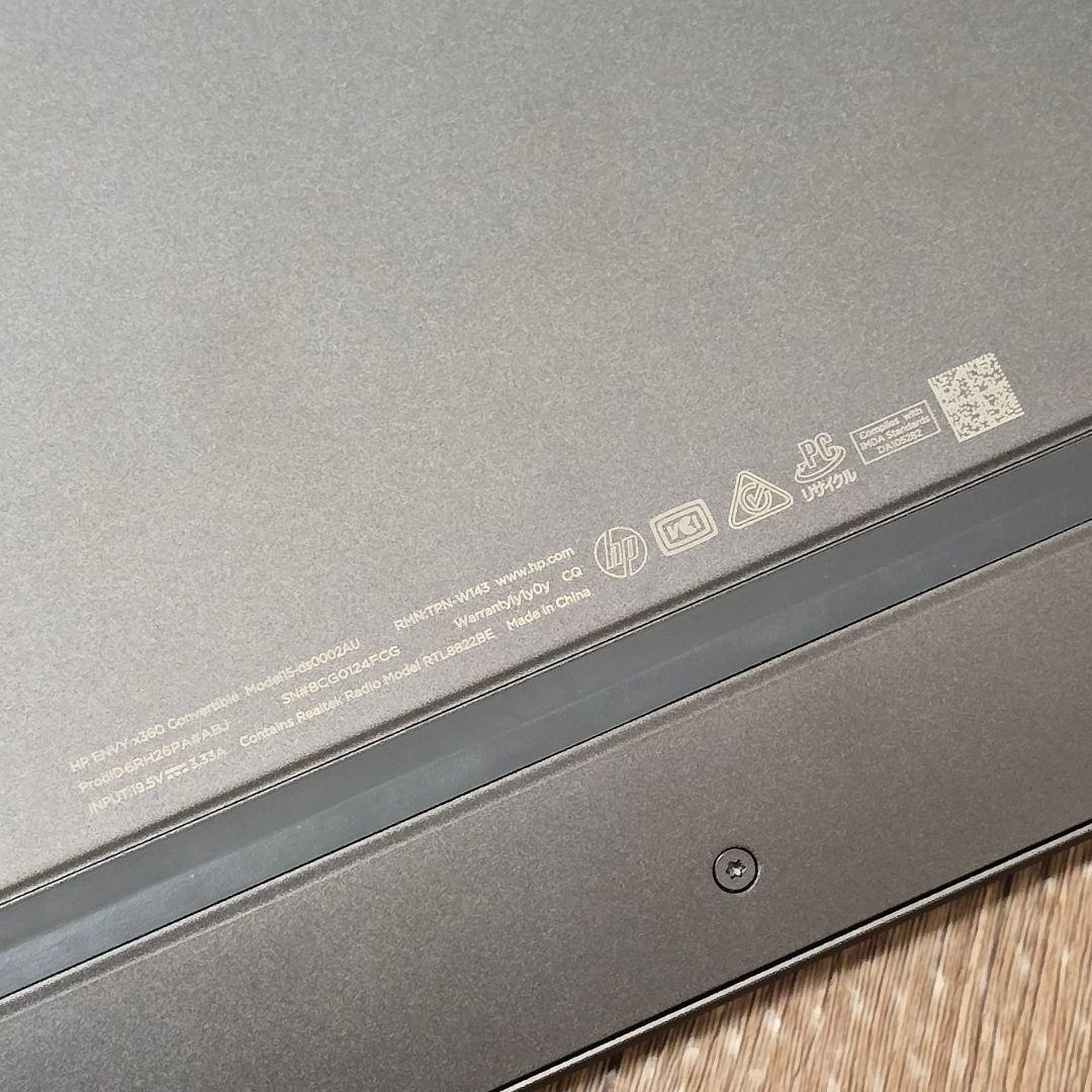 ほぼ新品　HP ENVY x360 Ryzen7 3700U 15型 16GB