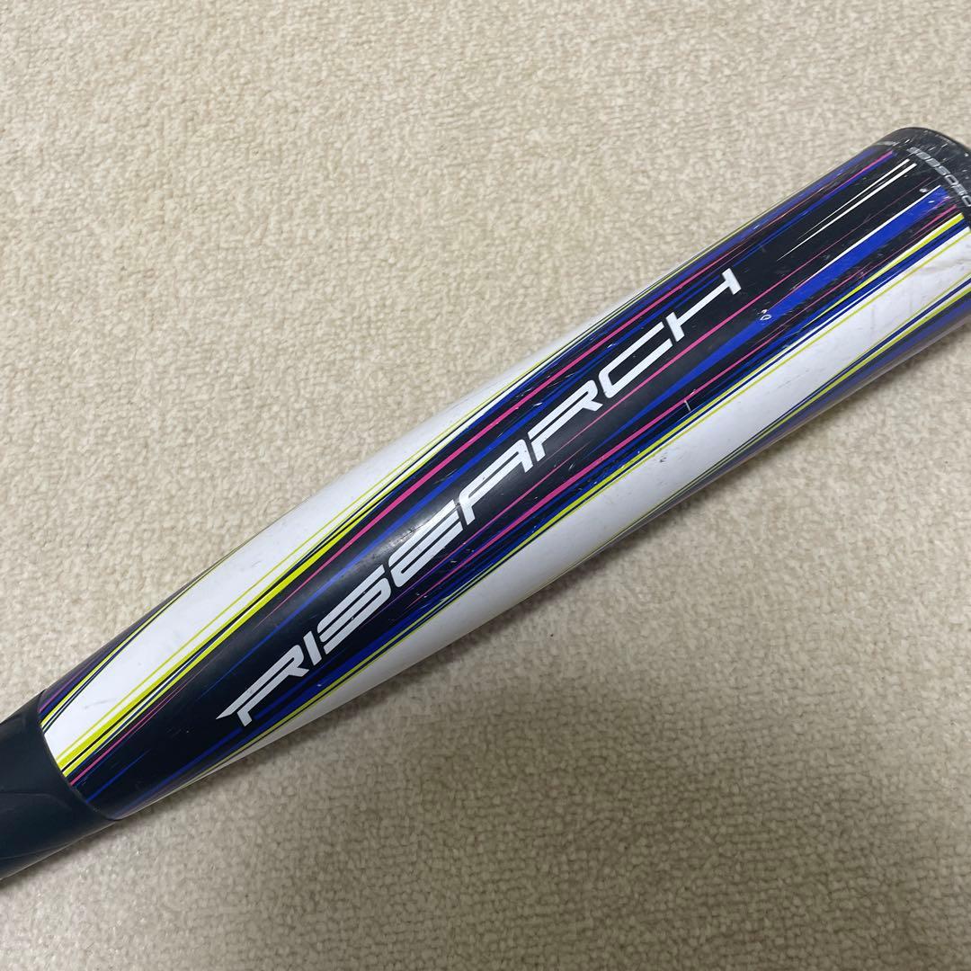 SSKライズアーチ　78cm 少年野球 軟式バット