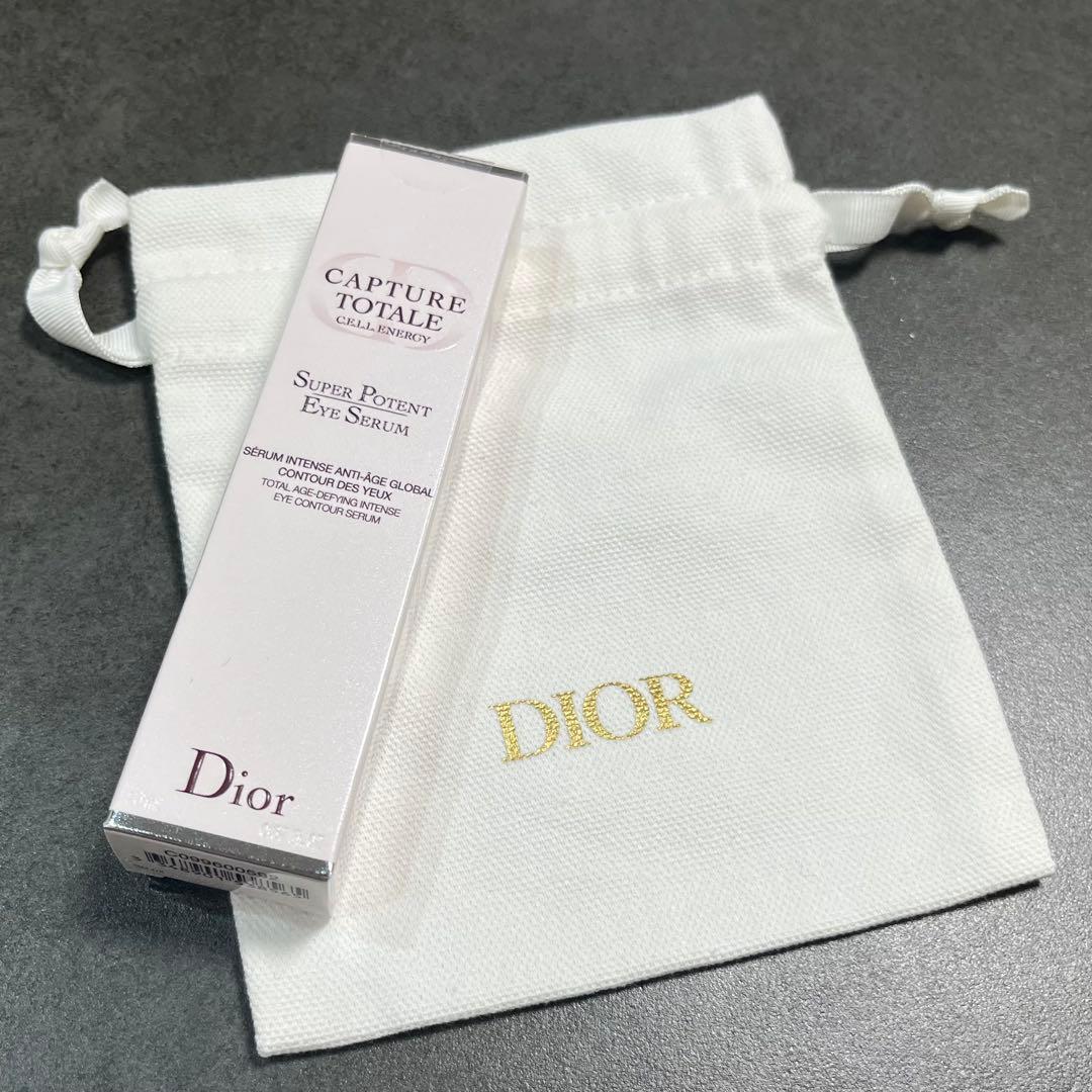 【巾着付き】カプチュールトータルセルENGYアイセラム現品