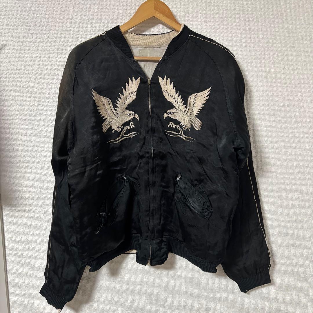 50s スカジャン スーベニア　souvenir 虎　鷹　富士 Japan 刺繍