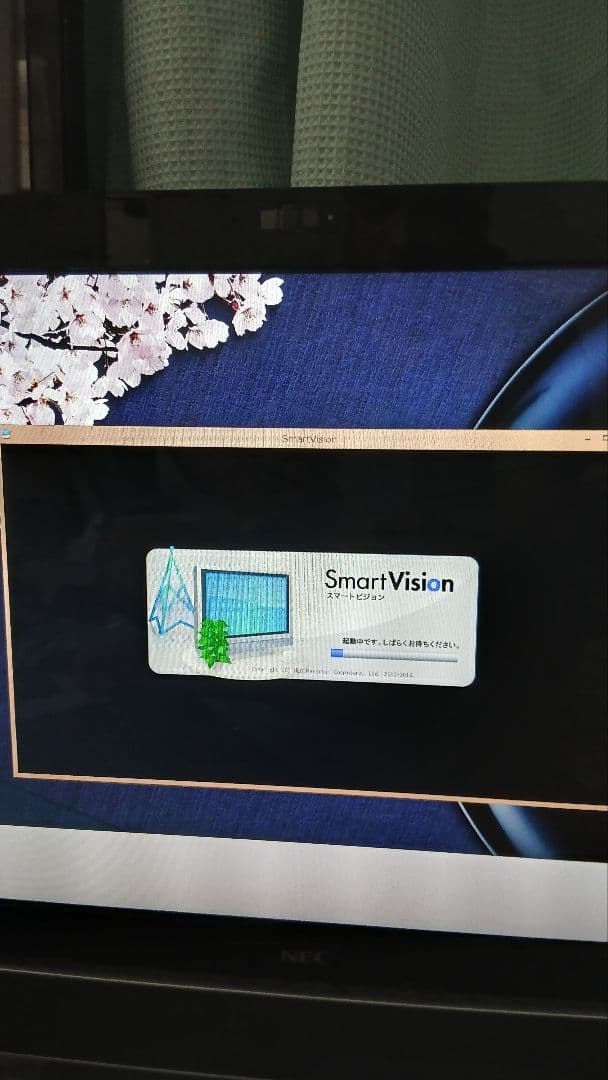 NEC VALUESTAR GD277GCG1 PC一体型 W8.1 PRO