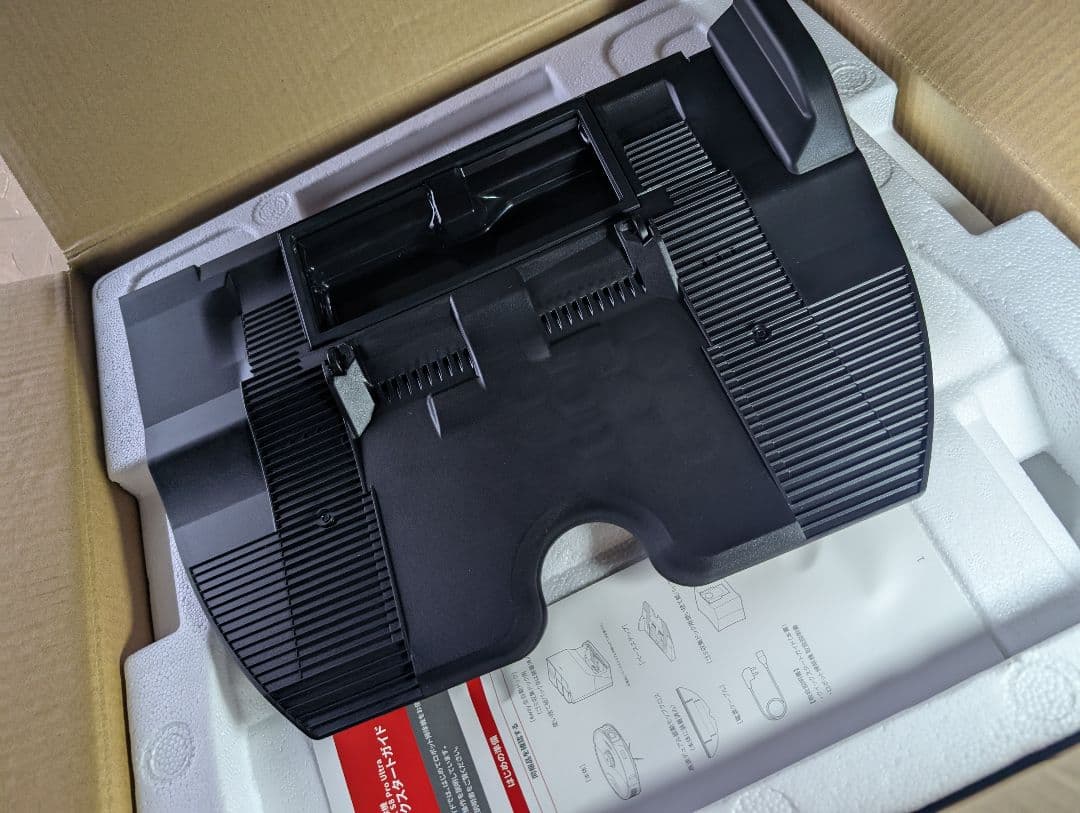 ロボロック　Roborock S8 Pro Ultra 本体　ロボット掃除機