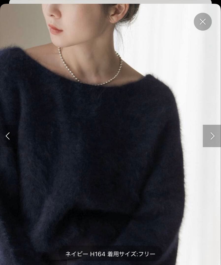 【NOBLE】完売品　ファーニット2WAY ニット