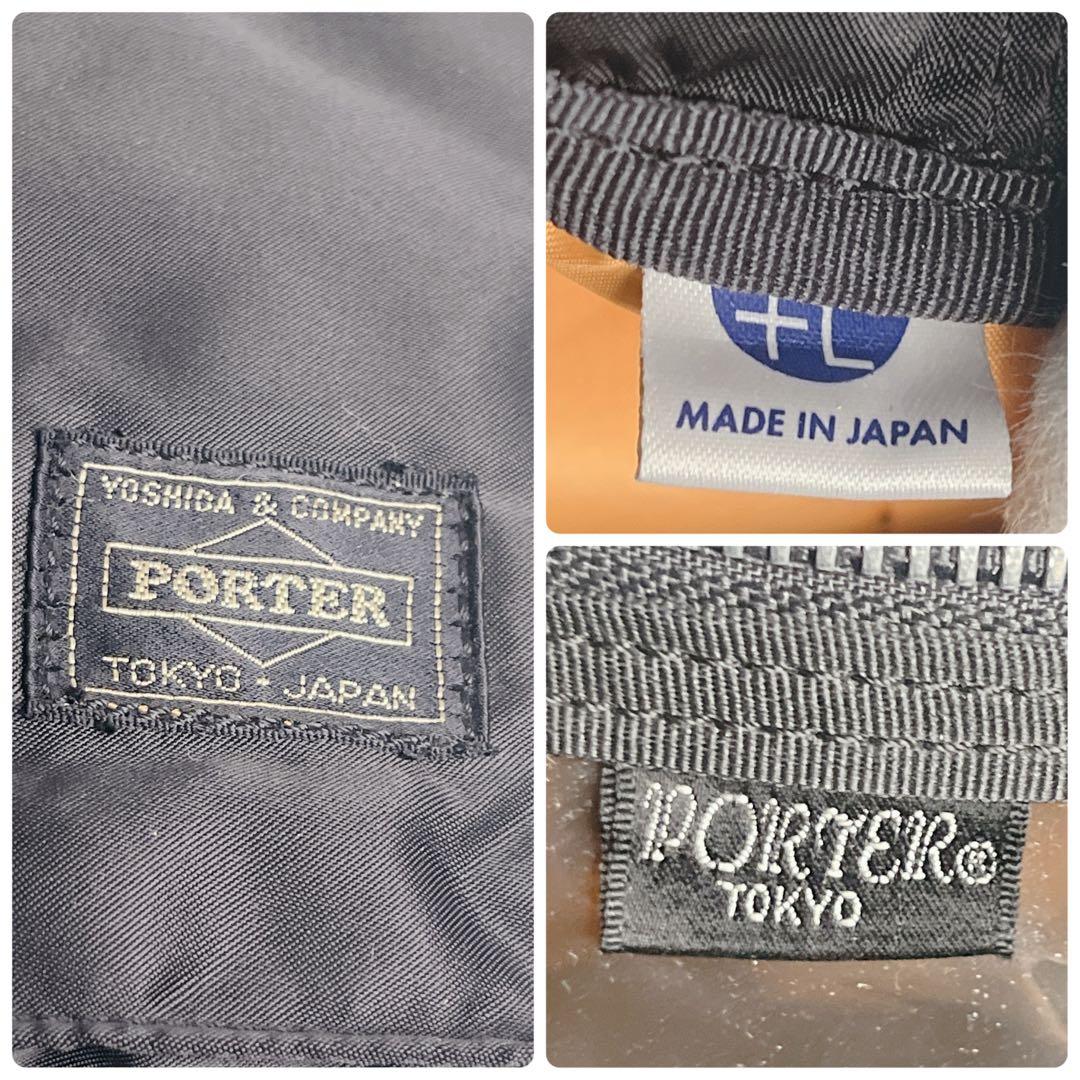 良品 ポーター タンカー ブラック トートバッグ A4 通勤 大容量 黒 肩がけ