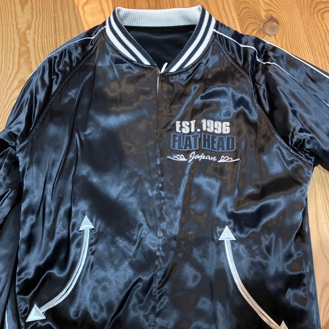 海*男様 フラットヘッドFLATHEAD スカジャン　サイズ42