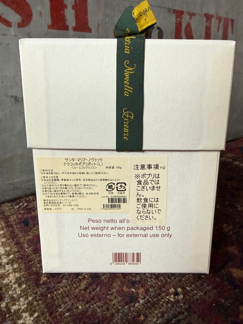 サンタマリアノヴェッラ　　テラコッタ