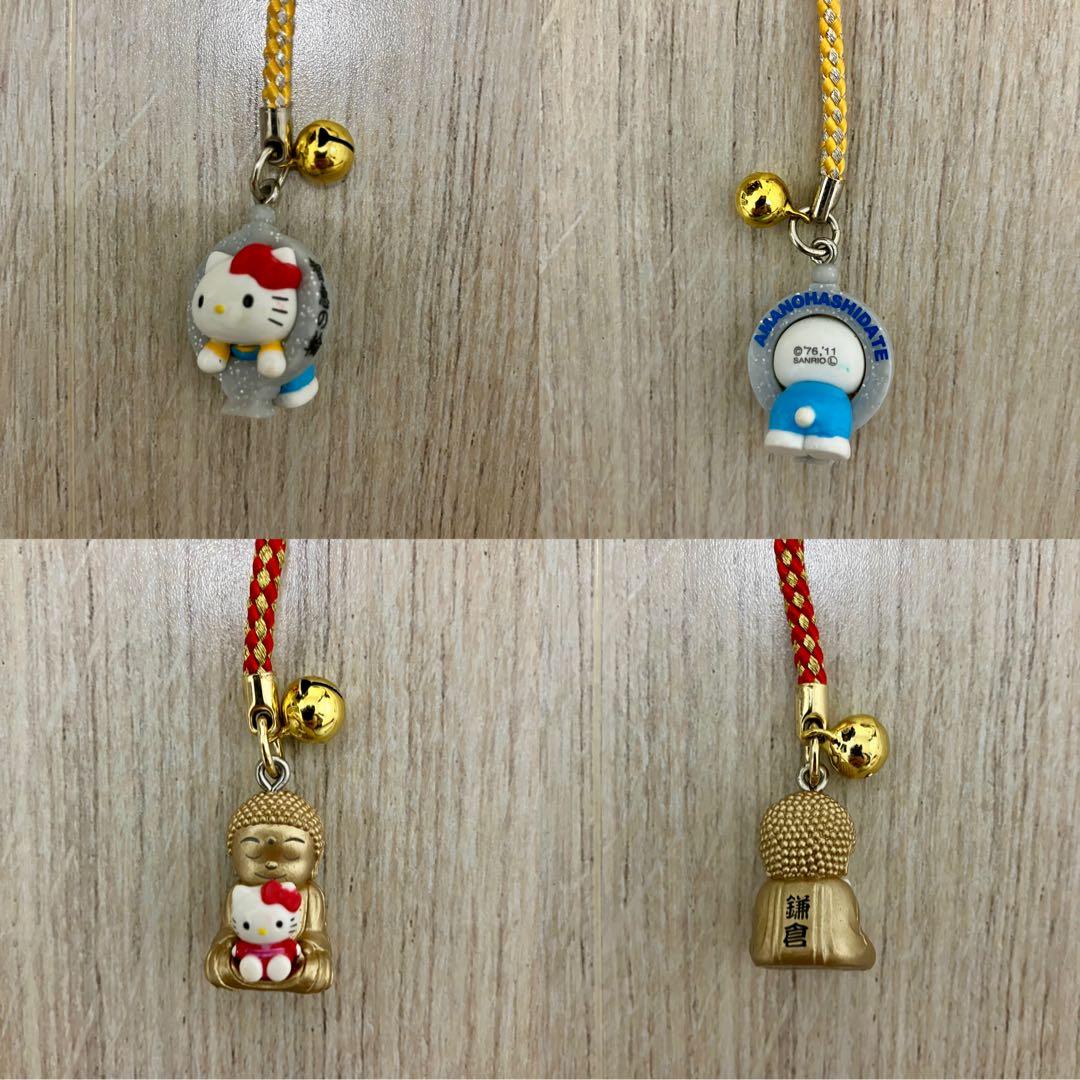 【36個/中古】ご当地キティ 値付け・その他ストラップ まとめセット 限定・廃盤