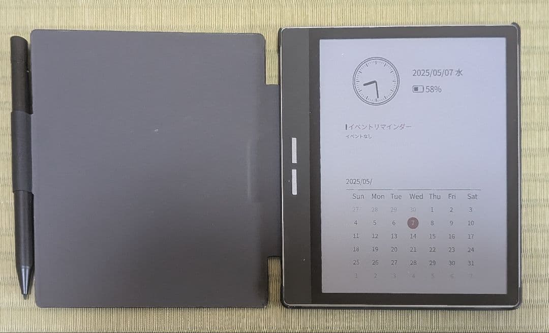 中古　電子書籍リーダー　bigme b751c