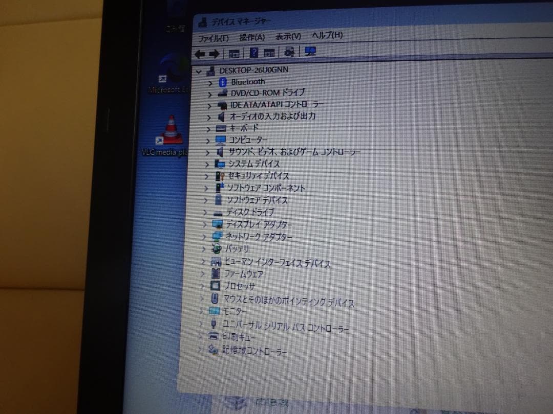 東芝 B65/M COREi5 8250U　SSD256G/8G/【難あり】