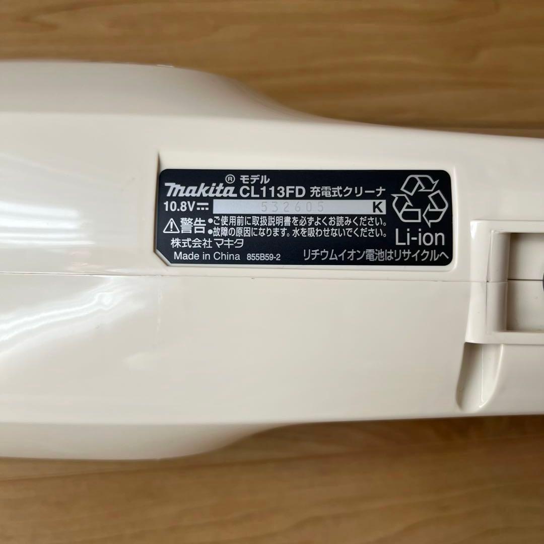 マキタのターボ 60 紙パック8枚付き