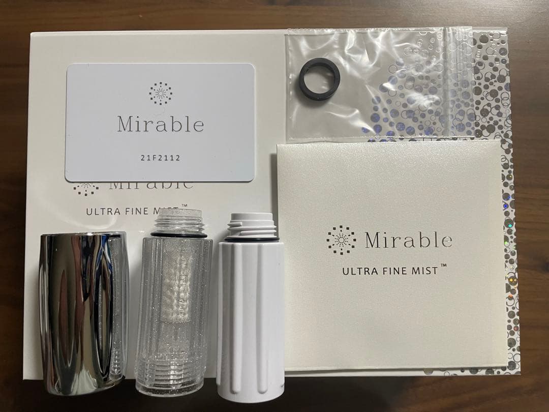 ミラブル　ウルトラファインミスト　カートリッジ付き