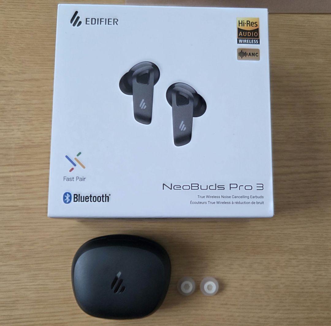 EDIFIER NeoBuds Pro 3 +イヤピおまけ付き
