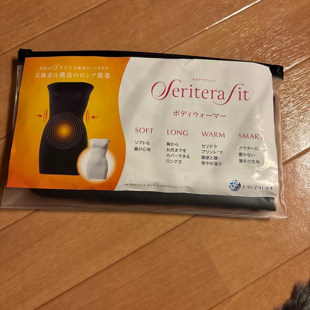 yosaセリテラフィット 新品ブラック1枚