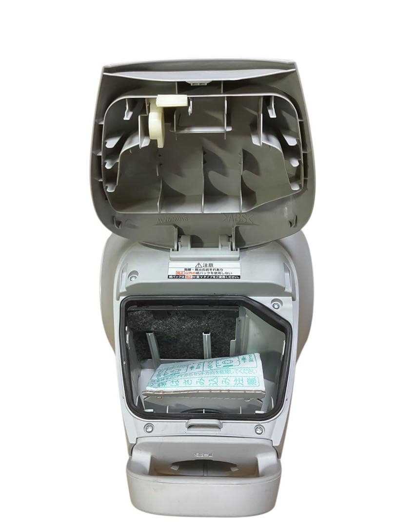 Panasonic 紙パック掃除機 MC-PJ23A-H 24年製　保証付き