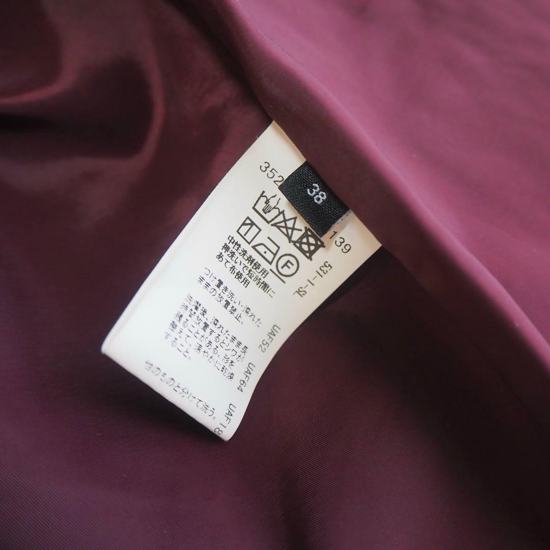 美品 グリーンレーベルリラクシング カチリラ ノーカラー パンツスーツセット