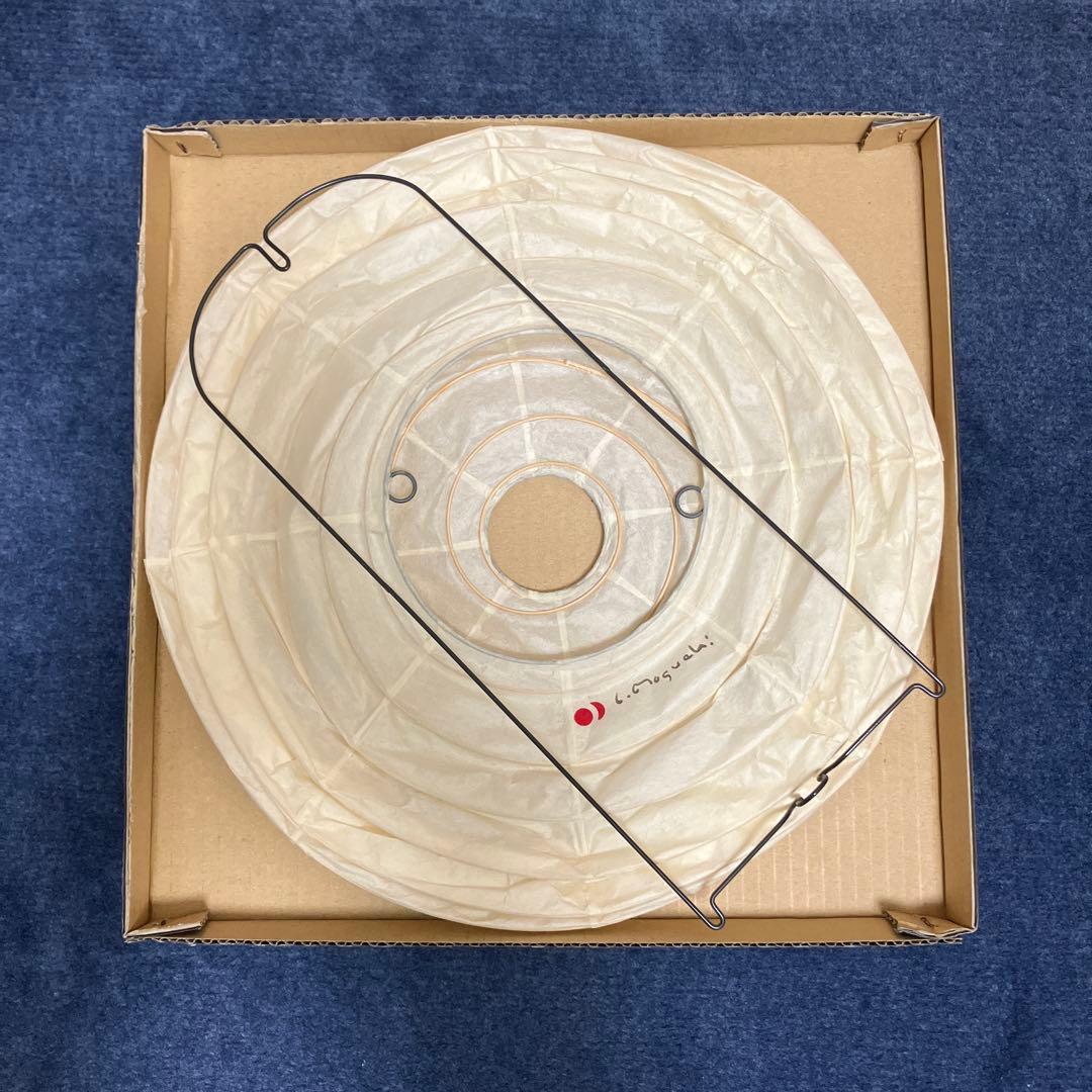 AKARI 30D シェードIsamu Noguchi