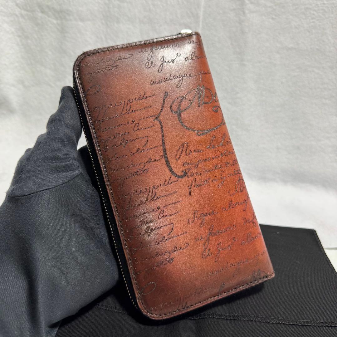 【自宅保管・ほぼ未使用品】BERLUTI イタウバ ジップウォレット