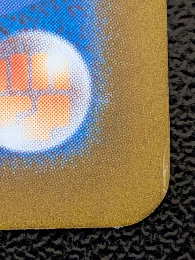 ナンジャモ SAR SV2D クレイバースト 096/071　傷あり