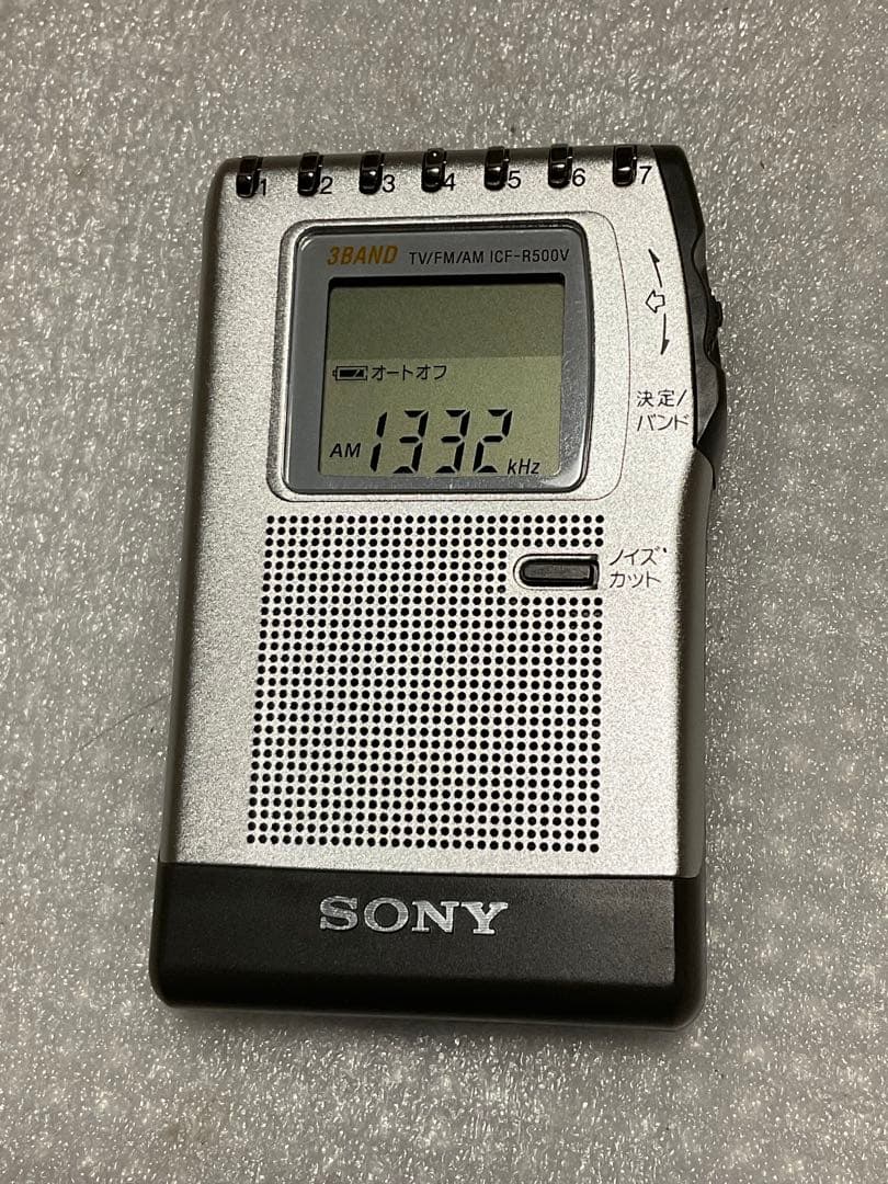 SONY／3BAND・TV／FM／AM ICF-R500V。DC:3V。単4×2