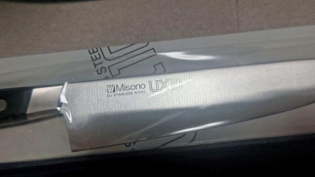 R*T様 ミソノ UX10 牛刀 24cm 新品