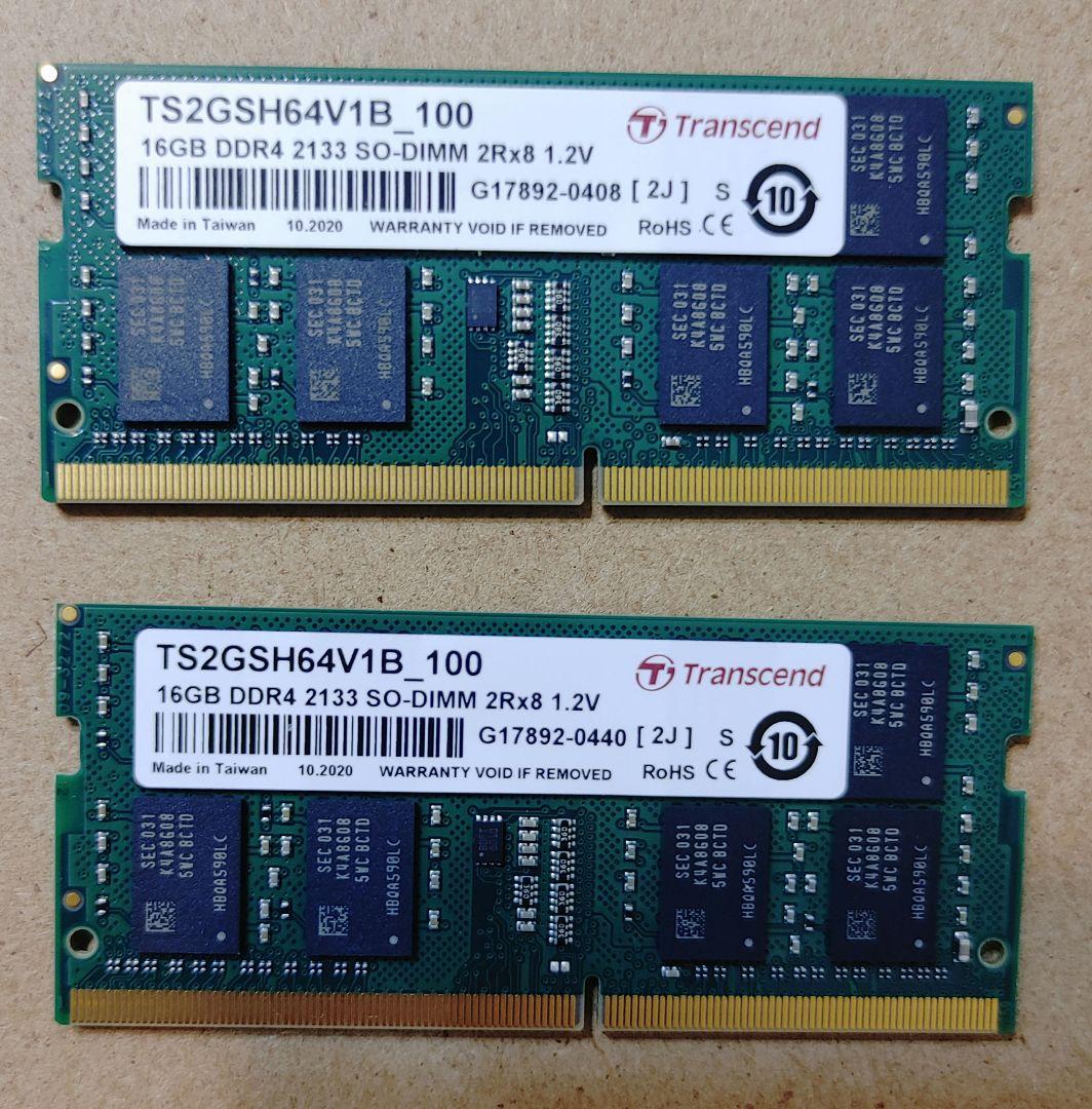 Transcend 16GB DDR4 2133MHz (16GB×2枚セット)