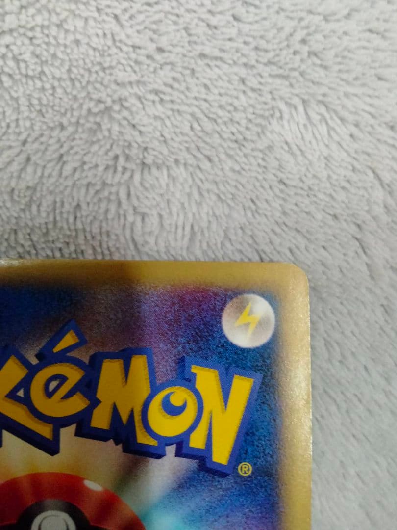 大幅値下げ　ブラッキー ★ L2 よみがえる伝説 037/080