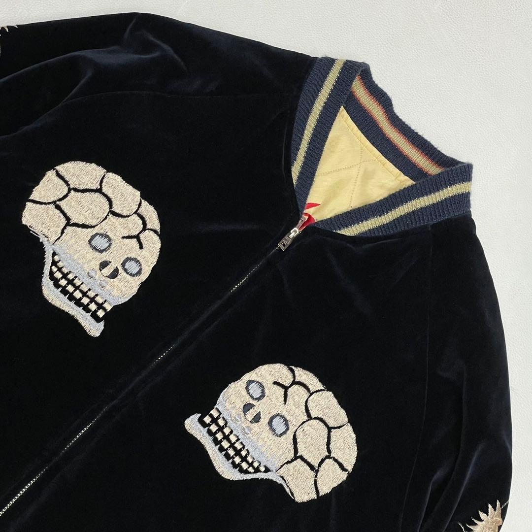 希少 東洋 赤虎×スカル 別珍 スカジャン リバーシブル TT11783